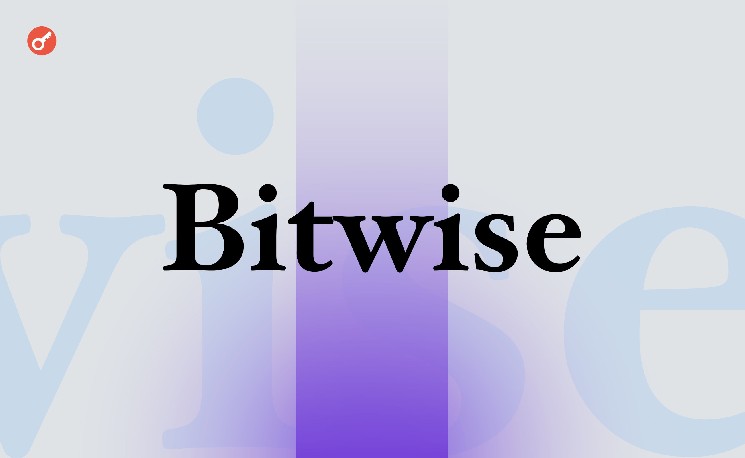В Bitwise объяснили рост крипторынка после провала CLARITY Act