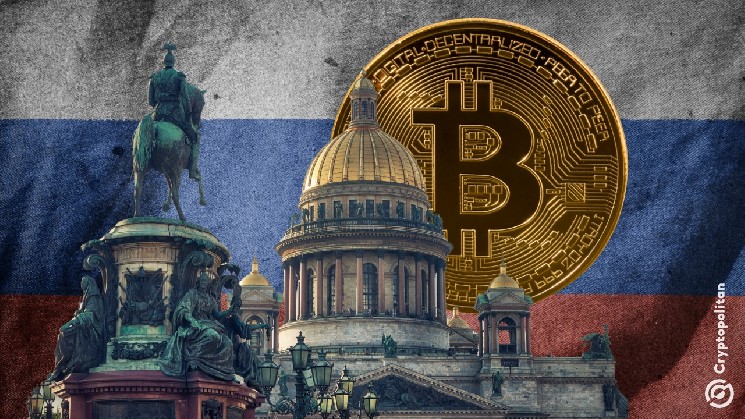Russia's government prepares to ban crypto ads as part of new rules