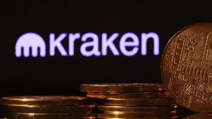 One of the Most Anticipated Events: Cryptocurrency Exchange Kraken Postpones Its IPO Due to Adverse Market Conditions