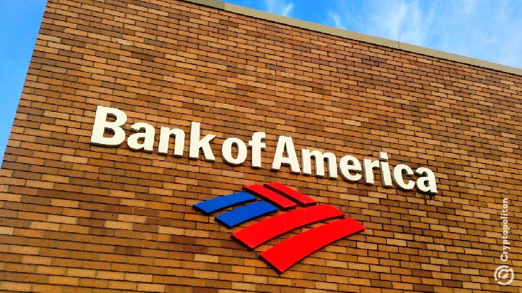 AI infra, data center funding headlines Bank of America's $250B spending commitment
