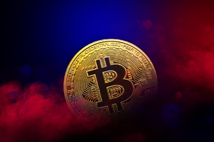 Bitcoin, Ethereum, XRP, Dogecoin Drop Further Amid Global Chip Sell-Off: Analyst Flags 'The Most Important Level' For BTC