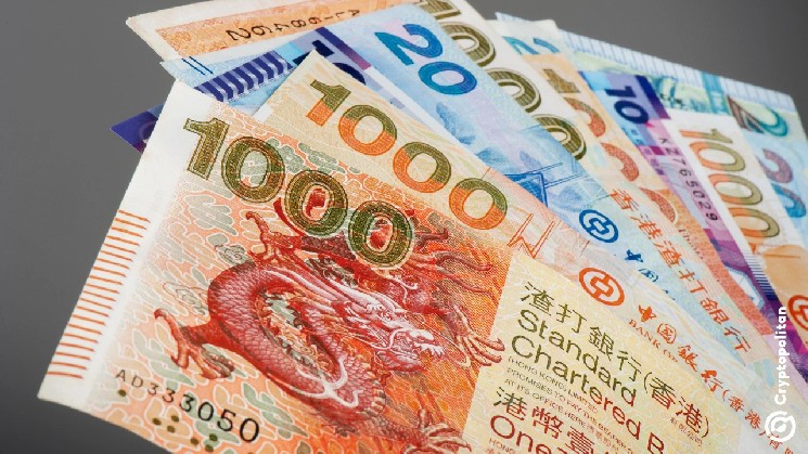 Analysts flag broken compliance controls in Anchorpoint's live HKDAP stablecoin