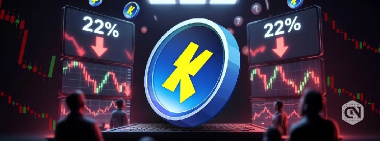 Katana Price Plunges 23% Hours After Binance Spot Listing